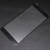 Xiaomi Mi Max 2 Tempered Glass | Premium Full Front Body Cover | Edge to Edge Screen Guard protector - Black