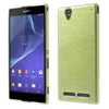 Bracevor Brushed TPU Gel Back Case Cover for Sony Xperia T2 Ultra Green