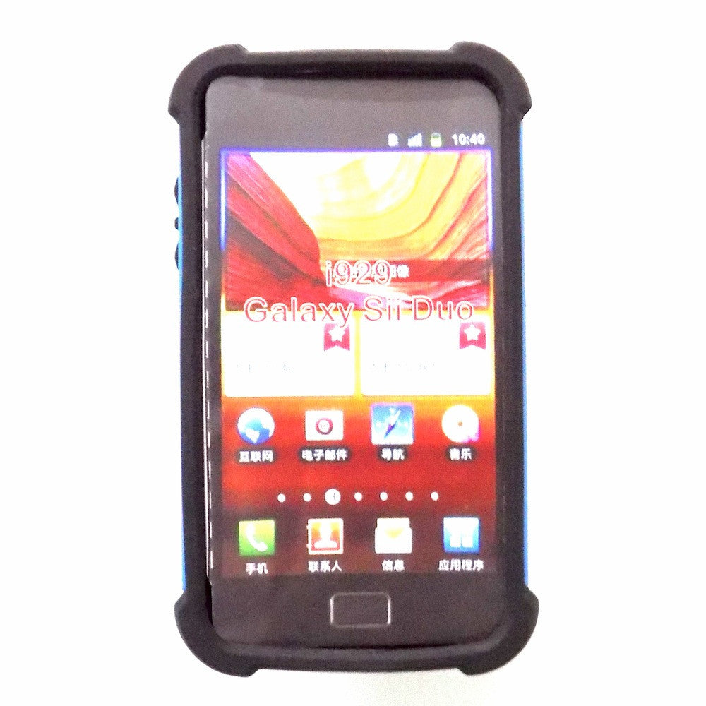 Bracevor Triple Defender Back Case Cover for Samsung Galaxy S II Duos I929 - Blue